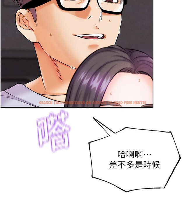 查看漫画G鬥吧!真人肉搏王 - 第9話-另類的分手砲 - tymanga.com中的3562577图片