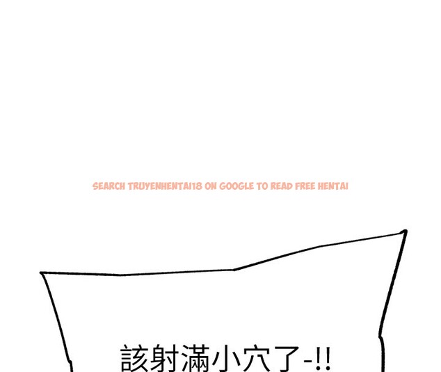 查看漫画G鬥吧!真人肉搏王 - 第9話-另類的分手砲 - tymanga.com中的3562578图片