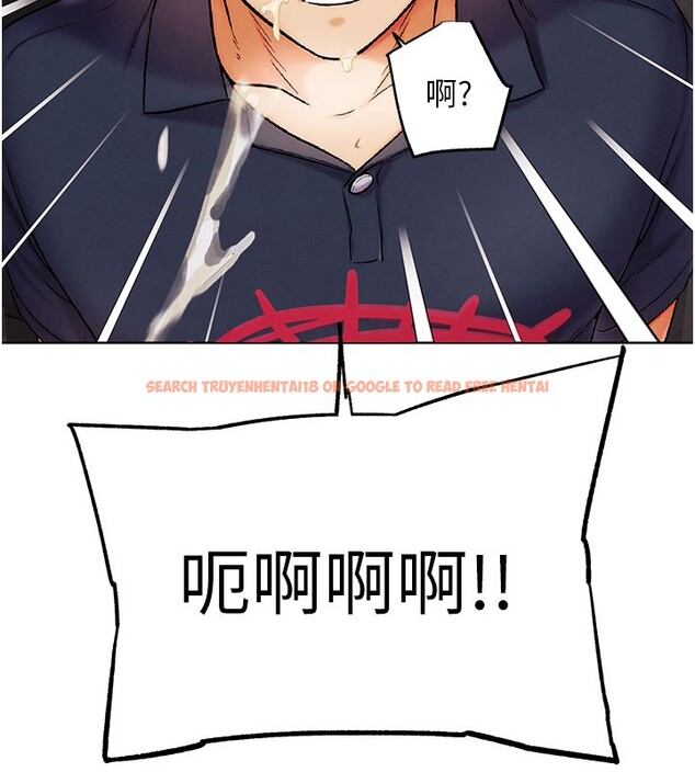查看漫画G鬥吧!真人肉搏王 - 第9話-另類的分手砲 - tymanga.com中的3562583图片