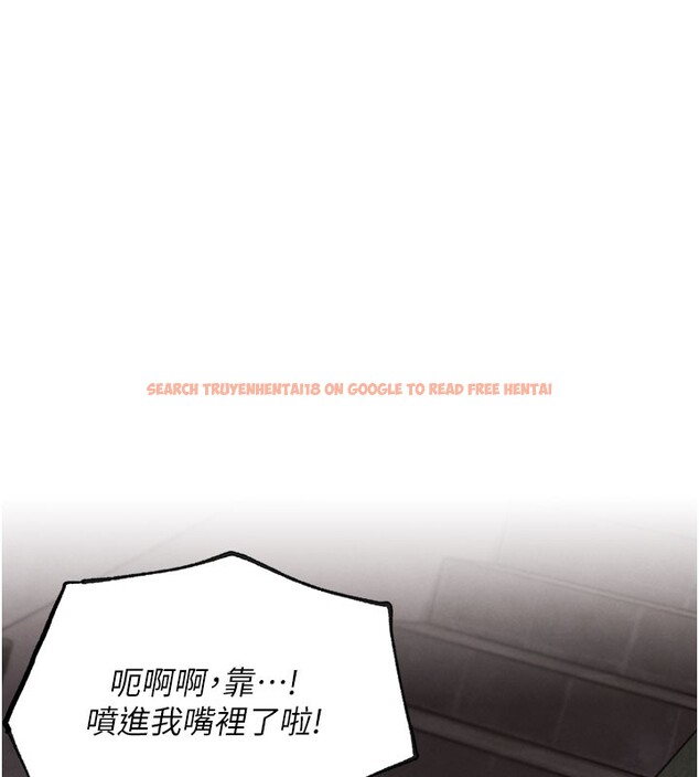查看漫画G鬥吧!真人肉搏王 - 第9話-另類的分手砲 - tymanga.com中的3562584图片