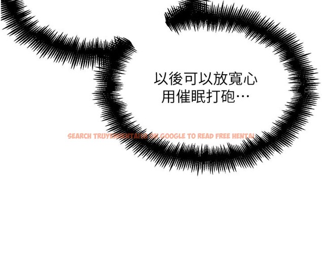 查看漫画G鬥吧!真人肉搏王 - 第9話-另類的分手砲 - tymanga.com中的3562589图片