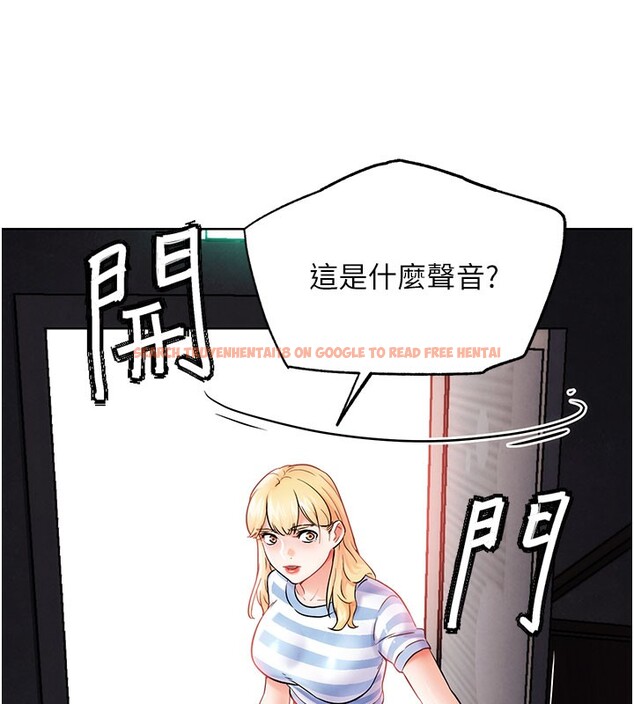 查看漫画G鬥吧!真人肉搏王 - 第9話-另類的分手砲 - tymanga.com中的3562590图片