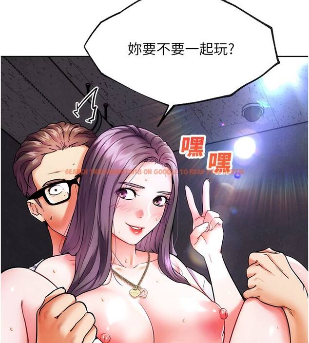 查看漫画G鬥吧!真人肉搏王 - 第9話-另類的分手砲 - tymanga.com中的3562600图片