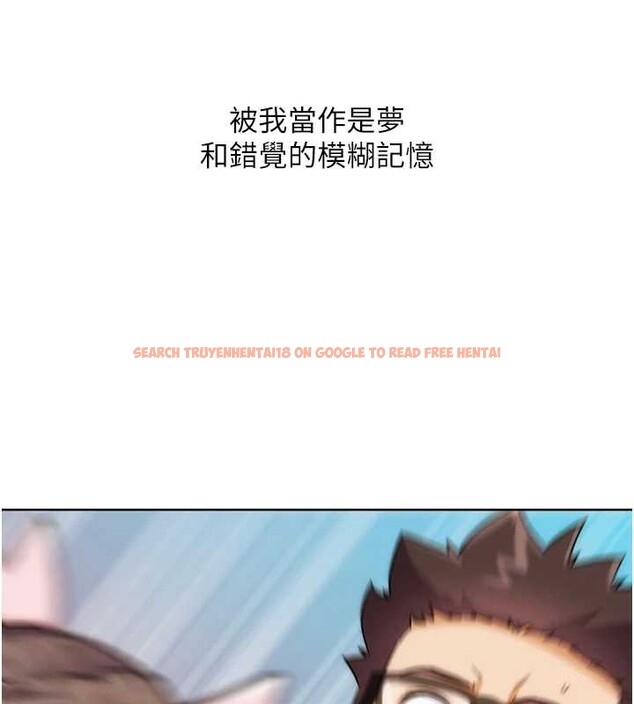 查看漫画G鬥吧!真人肉搏王 - 最終話-搶奪正宮寶座 - www.tymanga.com中的4171075图片