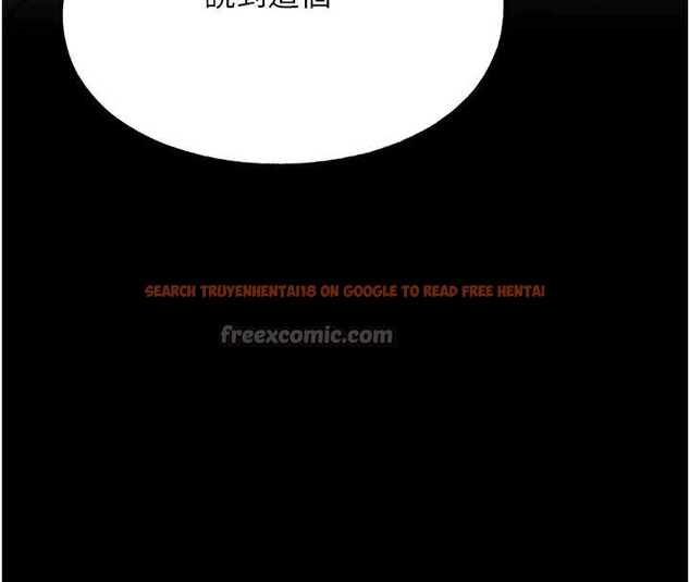 查看漫画G鬥吧!真人肉搏王 - 最終話-搶奪正宮寶座 - www.tymanga.com中的4171092图片