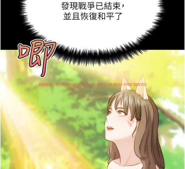 查看漫画G鬥吧!真人肉搏王 - 最終話-搶奪正宮寶座 - www.tymanga.com中的4171096图片