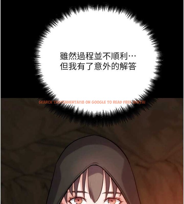 查看漫画G鬥吧!真人肉搏王 - 最終話-搶奪正宮寶座 - www.tymanga.com中的4171103图片