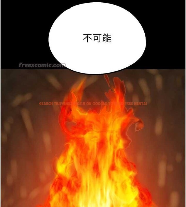 查看漫画G鬥吧!真人肉搏王 - 最終話-搶奪正宮寶座 - www.tymanga.com中的4171106图片