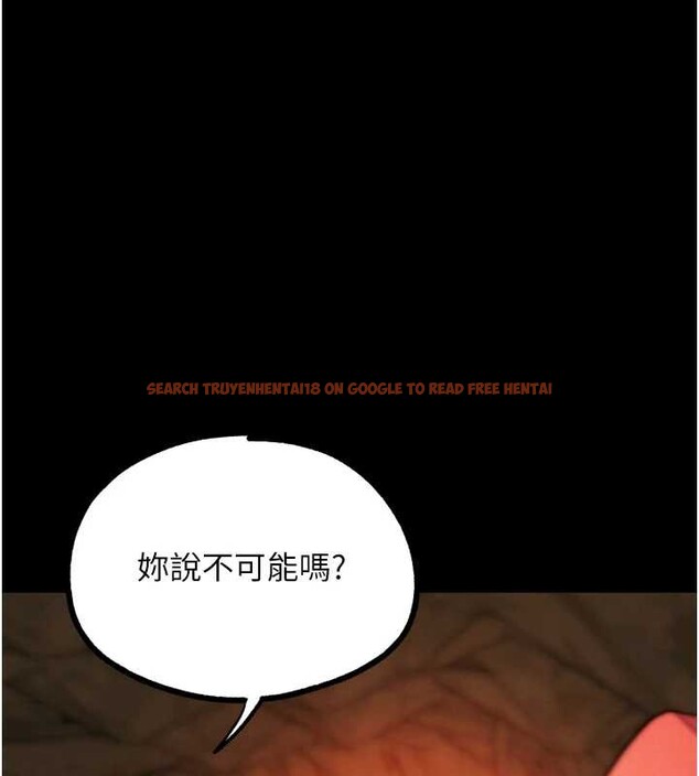 查看漫画G鬥吧!真人肉搏王 - 最終話-搶奪正宮寶座 - www.tymanga.com中的4171108图片