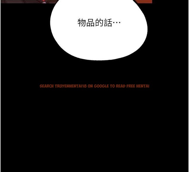 查看漫画G鬥吧!真人肉搏王 - 最終話-搶奪正宮寶座 - www.tymanga.com中的4171113图片