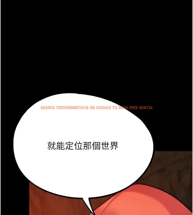 查看漫画G鬥吧!真人肉搏王 - 最終話-搶奪正宮寶座 - www.tymanga.com中的4171114图片