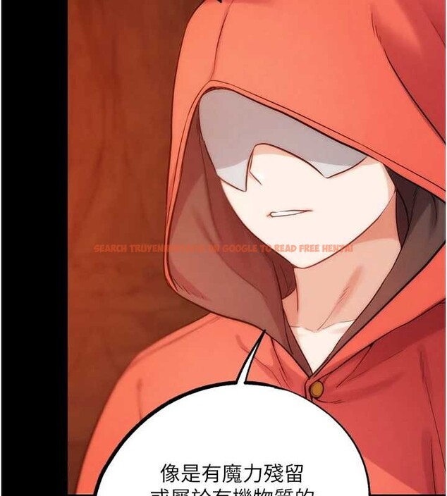 查看漫画G鬥吧!真人肉搏王 - 最終話-搶奪正宮寶座 - www.tymanga.com中的4171115图片