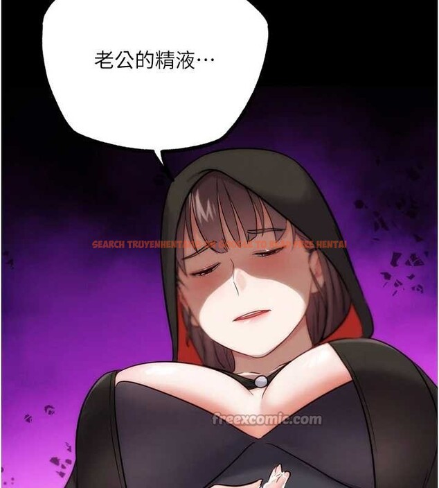 查看漫画G鬥吧!真人肉搏王 - 最終話-搶奪正宮寶座 - www.tymanga.com中的4171120图片