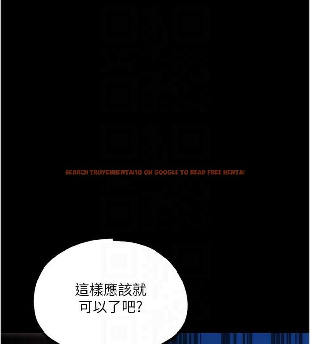 查看漫画G鬥吧!真人肉搏王 - 最終話-搶奪正宮寶座 - www.tymanga.com中的4171123图片