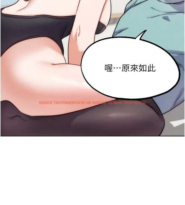 查看漫画G鬥吧!真人肉搏王 - 最終話-搶奪正宮寶座 - www.tymanga.com中的4171128图片