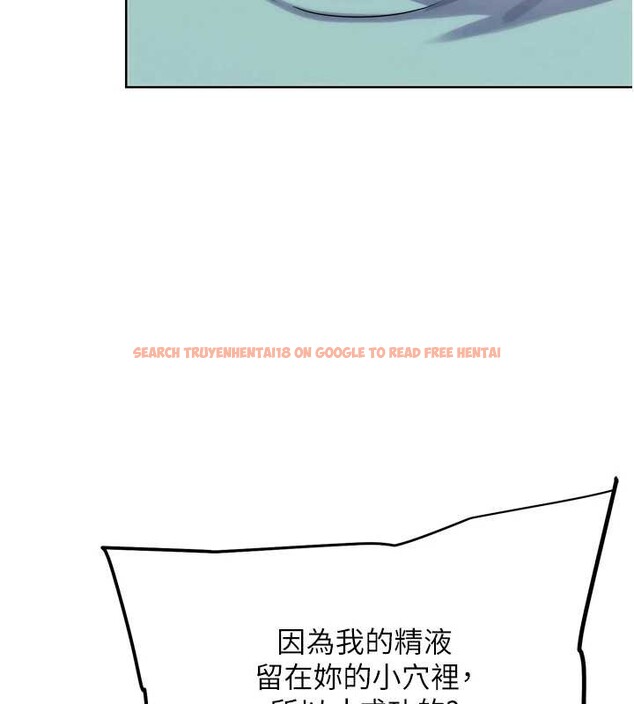 查看漫画G鬥吧!真人肉搏王 - 最終話-搶奪正宮寶座 - www.tymanga.com中的4171131图片