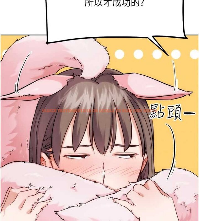 查看漫画G鬥吧!真人肉搏王 - 最終話-搶奪正宮寶座 - www.tymanga.com中的4171132图片