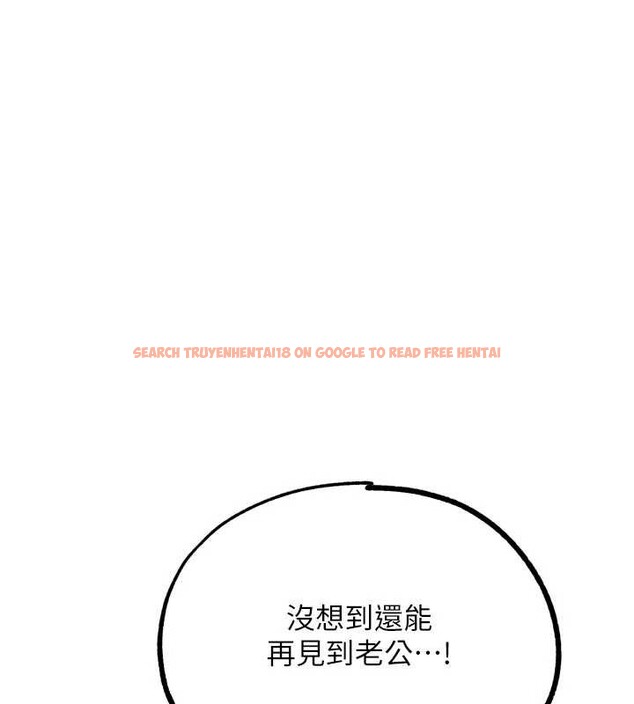 查看漫画G鬥吧!真人肉搏王 - 最終話-搶奪正宮寶座 - www.tymanga.com中的4171142图片