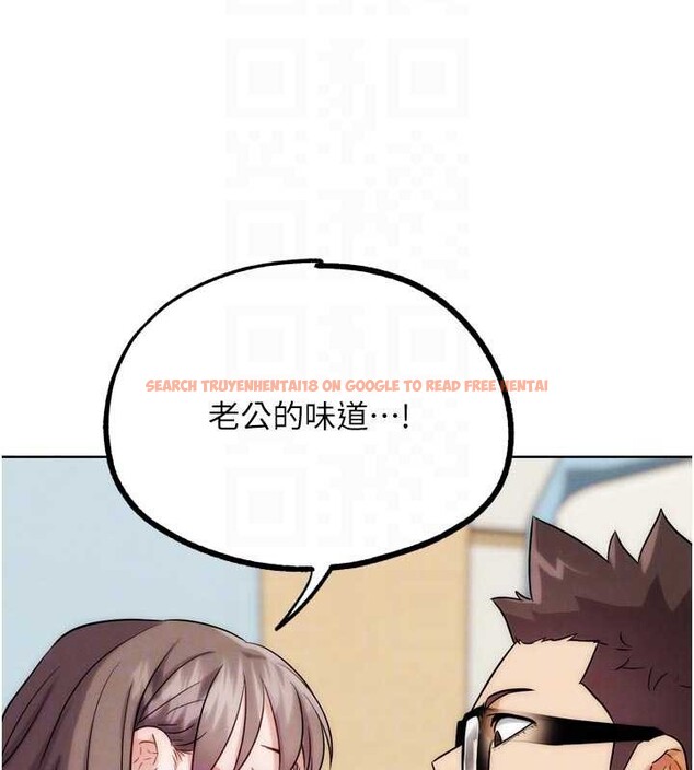 查看漫画G鬥吧!真人肉搏王 - 最終話-搶奪正宮寶座 - www.tymanga.com中的4171146图片