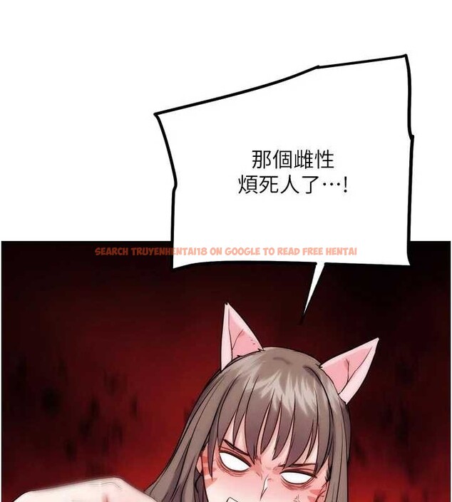 查看漫画G鬥吧!真人肉搏王 - 最終話-搶奪正宮寶座 - www.tymanga.com中的4171157图片