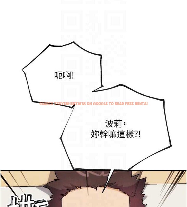 查看漫画G鬥吧!真人肉搏王 - 最終話-搶奪正宮寶座 - www.tymanga.com中的4171160图片