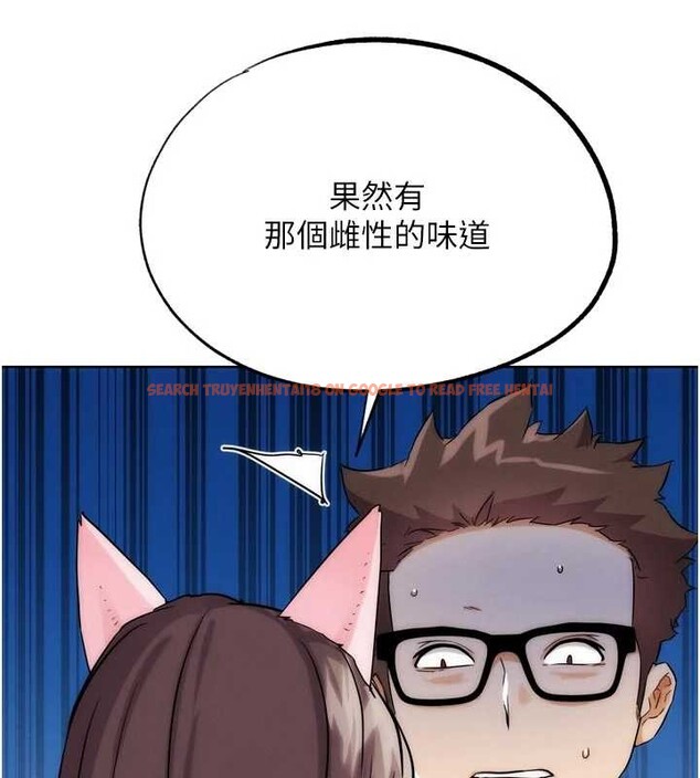 查看漫画G鬥吧!真人肉搏王 - 最終話-搶奪正宮寶座 - www.tymanga.com中的4171171图片