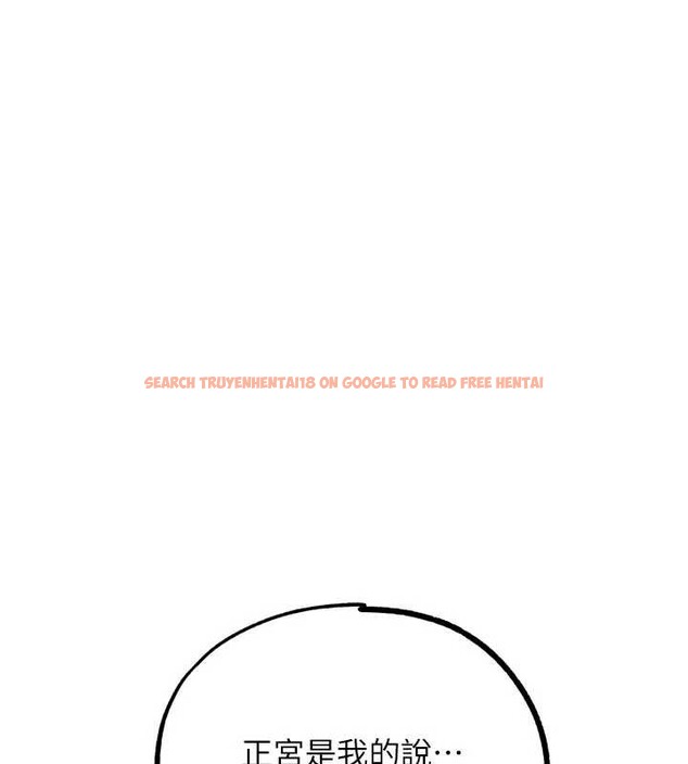 查看漫画G鬥吧!真人肉搏王 - 最終話-搶奪正宮寶座 - www.tymanga.com中的4171173图片