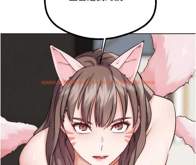 查看漫画G鬥吧!真人肉搏王 - 最終話-搶奪正宮寶座 - www.tymanga.com中的4171174图片