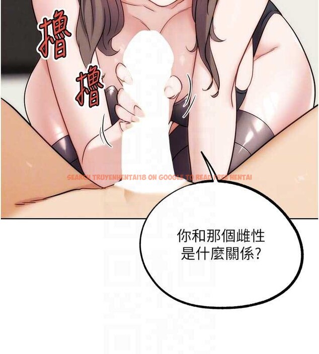 查看漫画G鬥吧!真人肉搏王 - 最終話-搶奪正宮寶座 - www.tymanga.com中的4171175图片