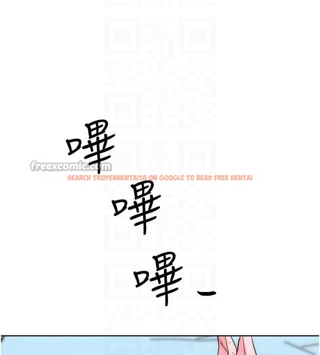 查看漫画G鬥吧!真人肉搏王 - 最終話-搶奪正宮寶座 - www.tymanga.com中的4171176图片