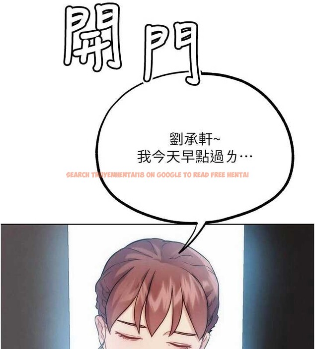 查看漫画G鬥吧!真人肉搏王 - 最終話-搶奪正宮寶座 - www.tymanga.com中的4171179图片