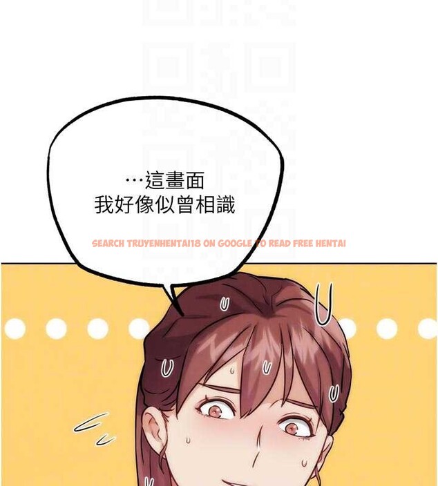查看漫画G鬥吧!真人肉搏王 - 最終話-搶奪正宮寶座 - www.tymanga.com中的4171185图片