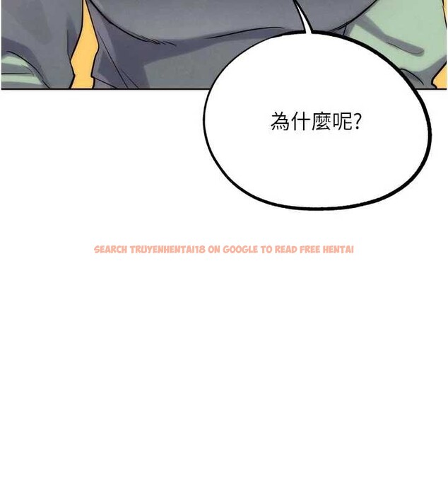 查看漫画G鬥吧!真人肉搏王 - 最終話-搶奪正宮寶座 - www.tymanga.com中的4171187图片
