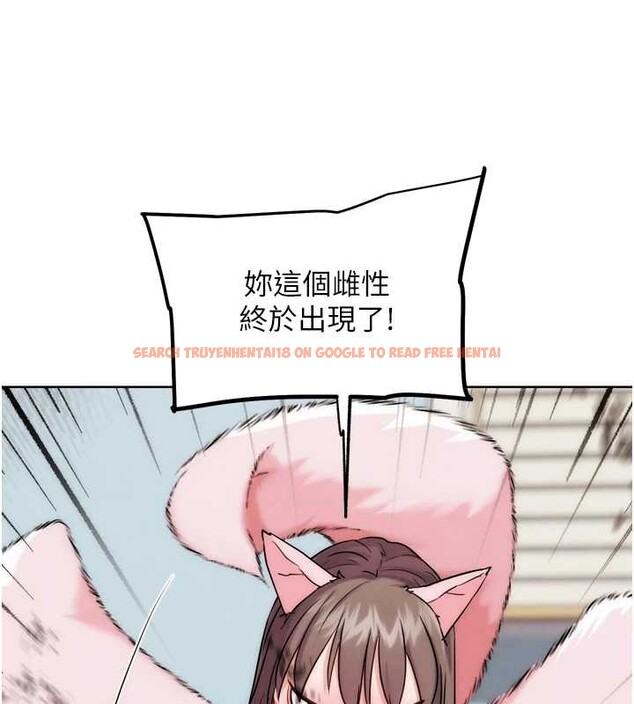 查看漫画G鬥吧!真人肉搏王 - 最終話-搶奪正宮寶座 - www.tymanga.com中的4171189图片