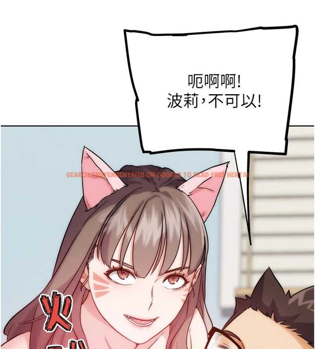 查看漫画G鬥吧!真人肉搏王 - 最終話-搶奪正宮寶座 - www.tymanga.com中的4171195图片