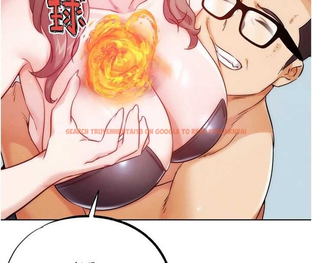 查看漫画G鬥吧!真人肉搏王 - 最終話-搶奪正宮寶座 - www.tymanga.com中的4171196图片