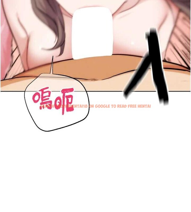 查看漫画G鬥吧!真人肉搏王 - 最終話-搶奪正宮寶座 - www.tymanga.com中的4171202图片