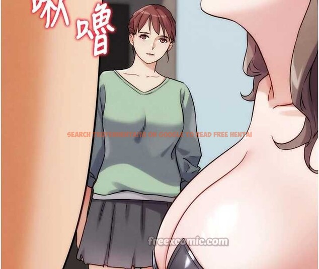 查看漫画G鬥吧!真人肉搏王 - 最終話-搶奪正宮寶座 - www.tymanga.com中的4171204图片