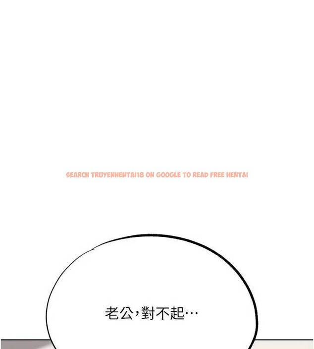 查看漫画G鬥吧!真人肉搏王 - 最終話-搶奪正宮寶座 - www.tymanga.com中的4171211图片