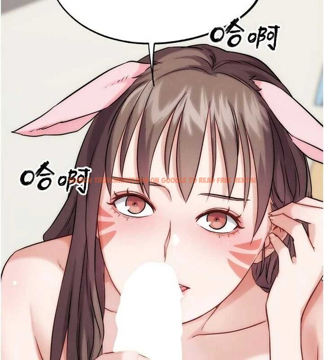 查看漫画G鬥吧!真人肉搏王 - 最終話-搶奪正宮寶座 - www.tymanga.com中的4171212图片