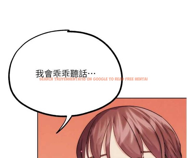 查看漫画G鬥吧!真人肉搏王 - 最終話-搶奪正宮寶座 - www.tymanga.com中的4171214图片