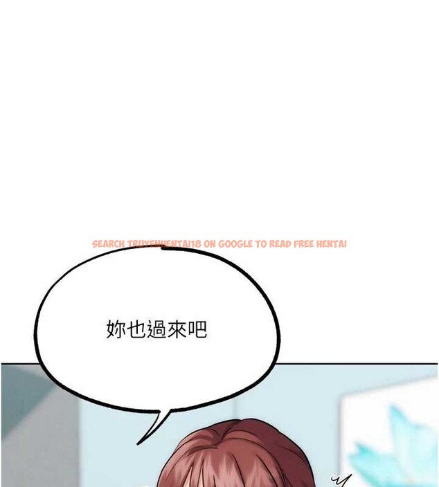 查看漫画G鬥吧!真人肉搏王 - 最終話-搶奪正宮寶座 - www.tymanga.com中的4171220图片