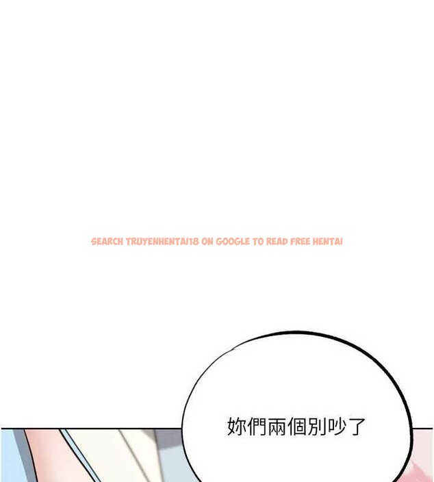 查看漫画G鬥吧!真人肉搏王 - 最終話-搶奪正宮寶座 - www.tymanga.com中的4171228图片