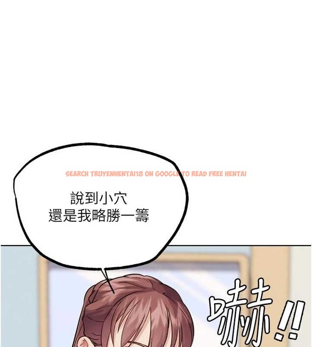 查看漫画G鬥吧!真人肉搏王 - 最終話-搶奪正宮寶座 - www.tymanga.com中的4171238图片