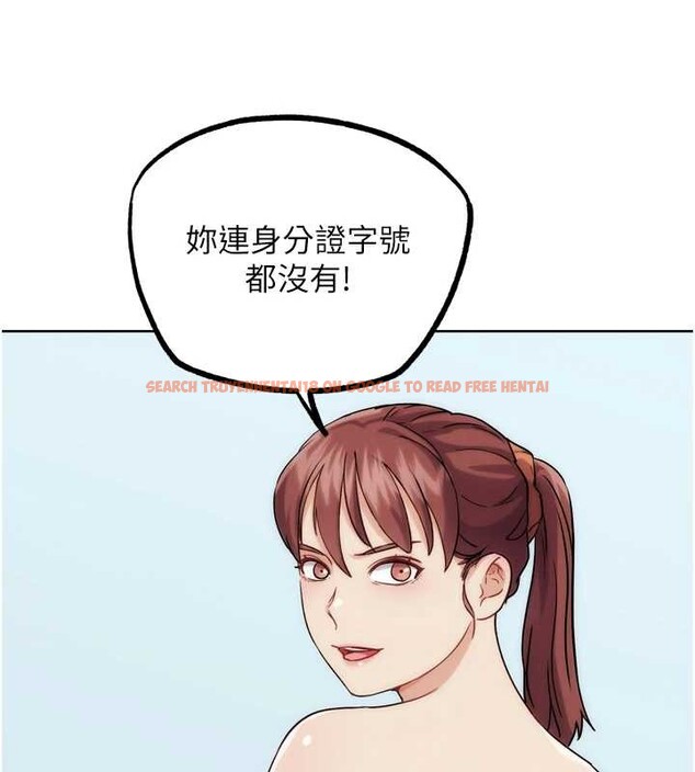 查看漫画G鬥吧!真人肉搏王 - 最終話-搶奪正宮寶座 - www.tymanga.com中的4171242图片