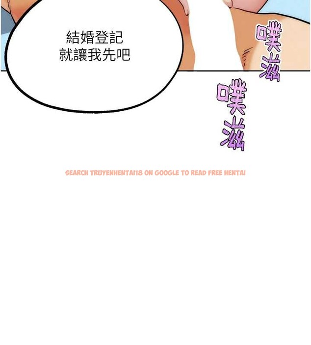 查看漫画G鬥吧!真人肉搏王 - 最終話-搶奪正宮寶座 - www.tymanga.com中的4171244图片