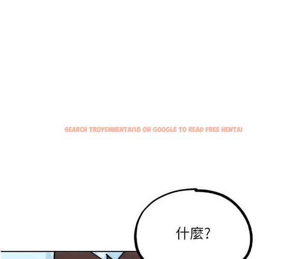 查看漫画G鬥吧!真人肉搏王 - 最終話-搶奪正宮寶座 - www.tymanga.com中的4171245图片