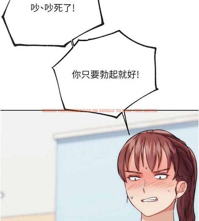 查看漫画G鬥吧!真人肉搏王 - 最終話-搶奪正宮寶座 - www.tymanga.com中的4171248图片