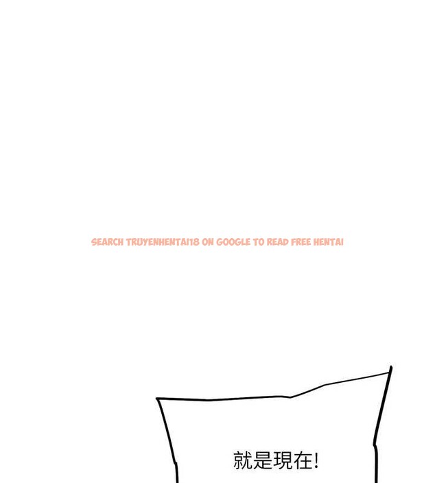 查看漫画G鬥吧!真人肉搏王 - 最終話-搶奪正宮寶座 - www.tymanga.com中的4171251图片