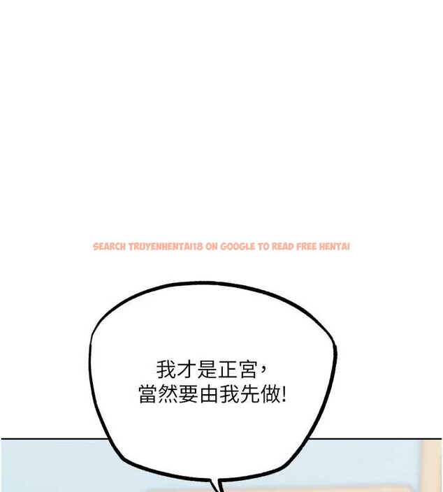 查看漫画G鬥吧!真人肉搏王 - 最終話-搶奪正宮寶座 - www.tymanga.com中的4171254图片